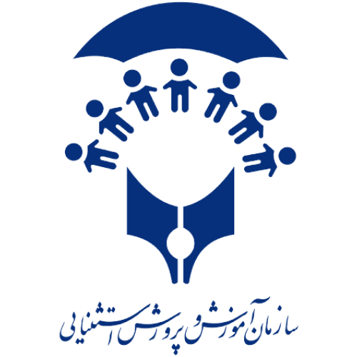 اداره آموزش و پرورش استثنایی استان مازندران